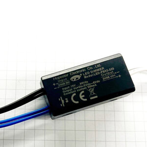 Steinhauer&nbsp;Hopestar LED Dimmer&nbsp;I14642S