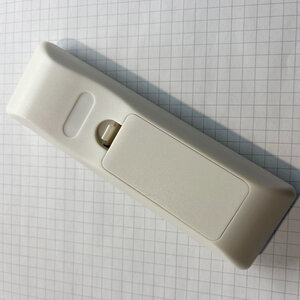 Serie TEIL VON STEINHAUER von Steinhauer von Steinhauer Fernbedienung I14962S