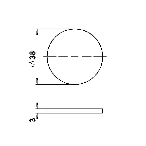 Albert Leuchten Schirme, Gläser & Stoffschirme von Albert Leuchten G 488, Glasscheibe d = 40 x 3 mm ESG 90220488