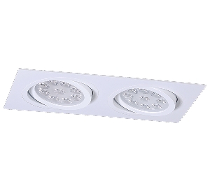 für die Küche von BPM Lighting KATLI Einbauleuchte 2- fach rechteckig 4251GU