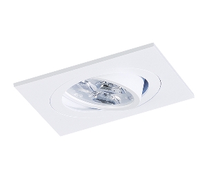 BPM Lighting Artikel von BPM Lighting KATLI Einbauleuchte quadratisch 4211