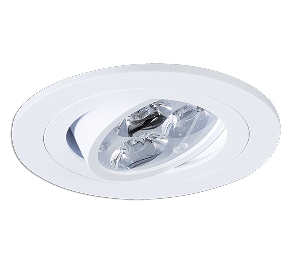 Moderne  für den Flur von BPM Lighting KATLI Einbauleuchte rund 4210