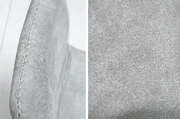 Stuhl AMSTERDAM der Firma Casa Élite